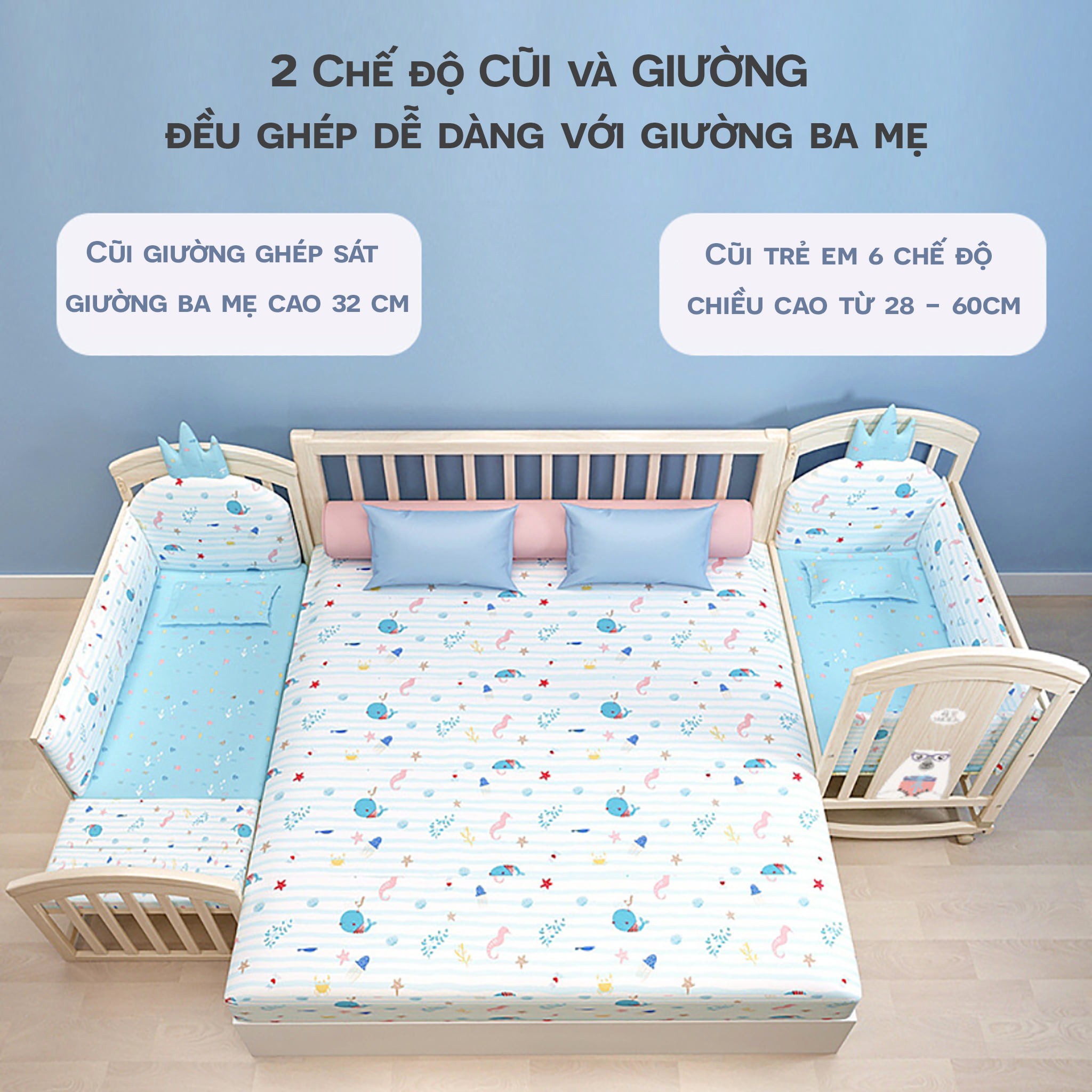 Giường ghép cho bé tạo thành được nhiều kiểu giường khác nhau 